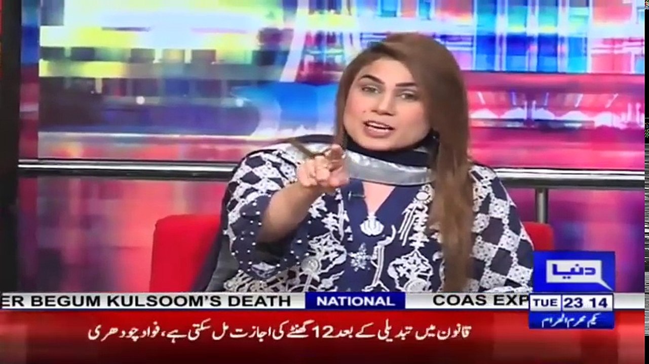 Mazaaq Raat 11 09 2018