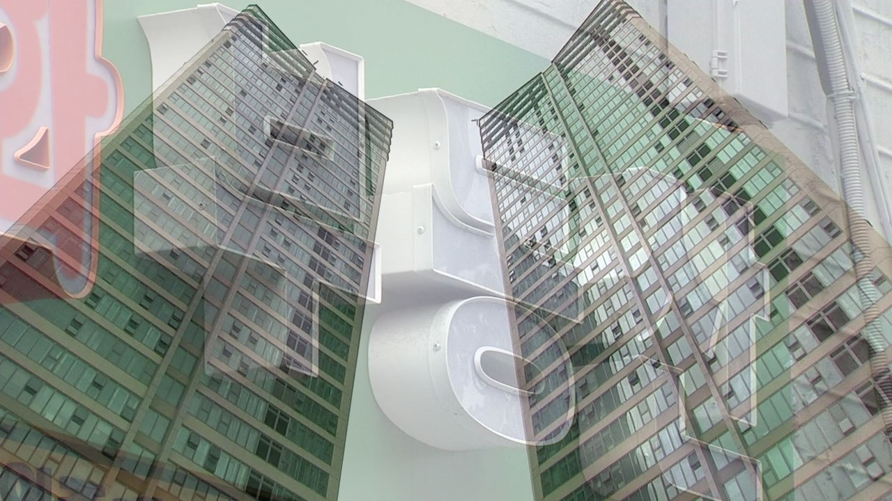 8번째 대책 임박...이번엔 미친 집값 잡을까 / YTN
