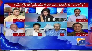 Will Hassan and Hussain Nawaz come to Pakistan for burial of their mother? Hassan Nisar & Mazhar Abbas's analysis