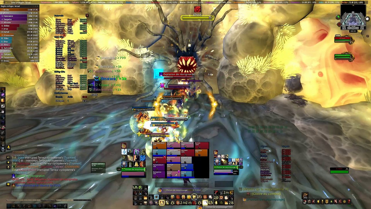 ULdiR-G'HuuN - NM