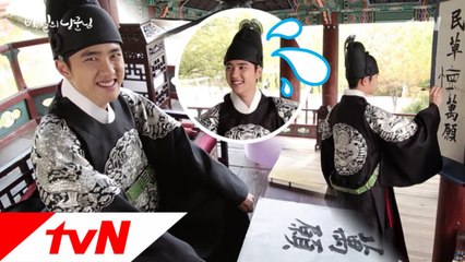 [뒷이야기] 엄근진 도경수, 웃겨서 연기 못 할 뻔한 사연 (붓글씨 네 이놈!)