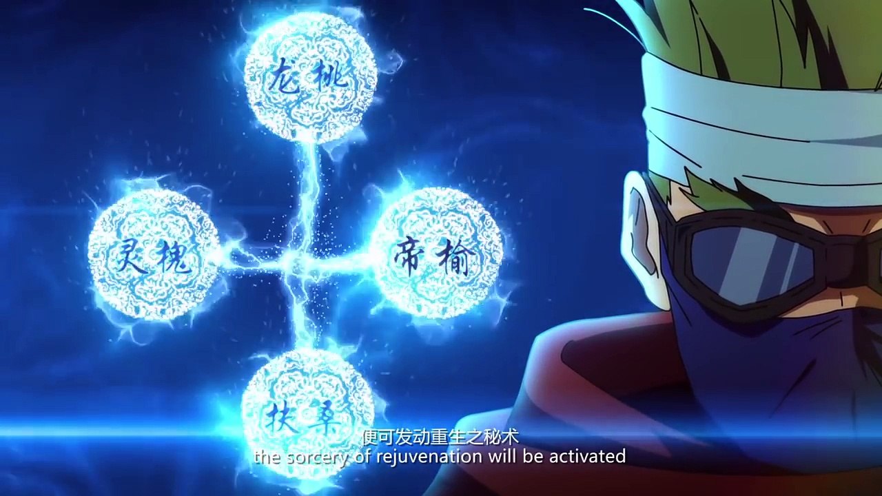 《镇魂街 Rakshasa Street》24 冒险的黎明 The Dawn Of Adventure（刑天出！新的征程！第一季完结！）