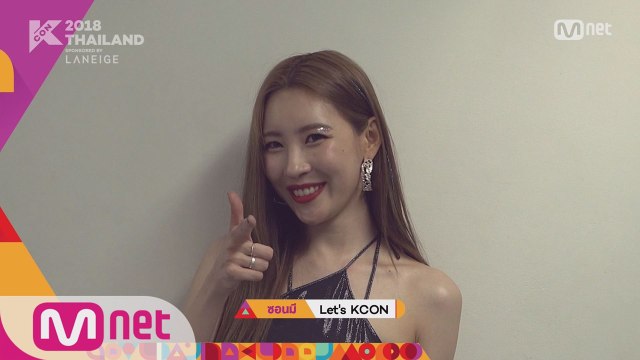 [KCON 2018 THAILAND] LINE-UP RELAY - #SUNMI