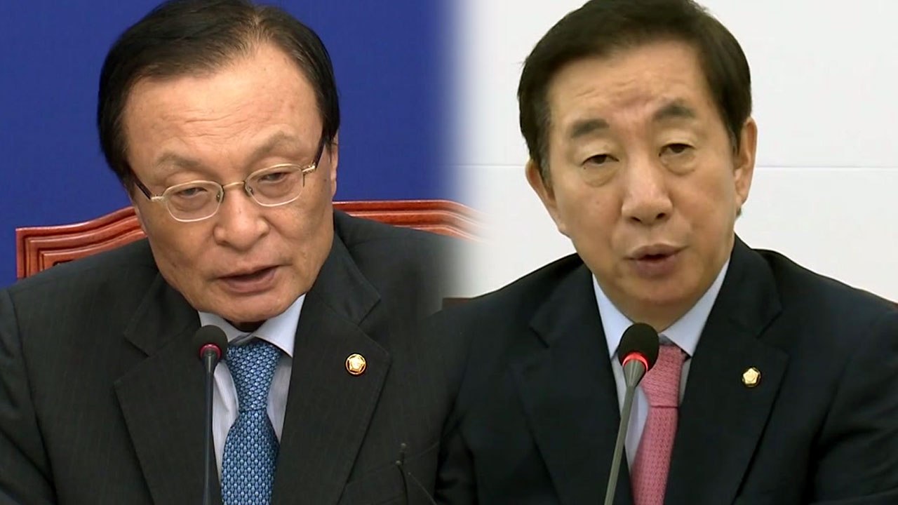與 "국회가 평화 뒷받침해야" vs 野 "정권 밀어붙일 사안 아냐" / YTN