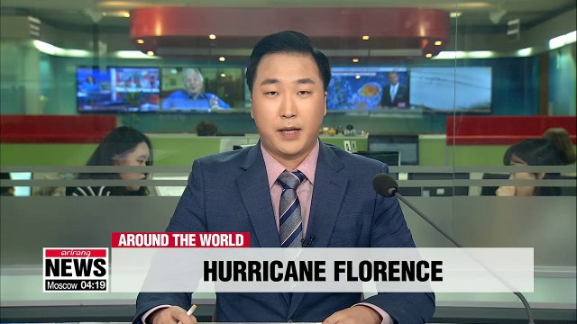 U.S. southeast braces for life-threatening Hurricane Florence