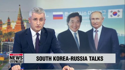 PM Lee Nak-yon set for talks with Putin on ways to implement bilateral agreements