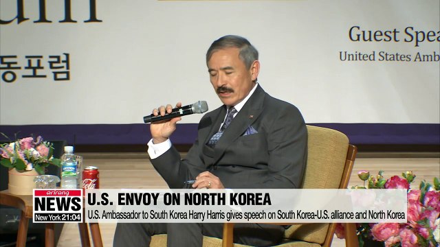 U.S. ambassador to Seoul optimistic about denuclearization process