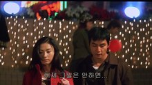 왕각흑야(2)