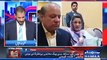 Maryam Nawaz Aur Nawaz Sharif Se Adiala Jail Main Interview  | Awaz | SAMAA TV