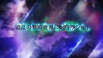 Hyakuren no Haou to Seiyaku no Valkyria  Trailer  TV Anime PV-3 2018  (full version)