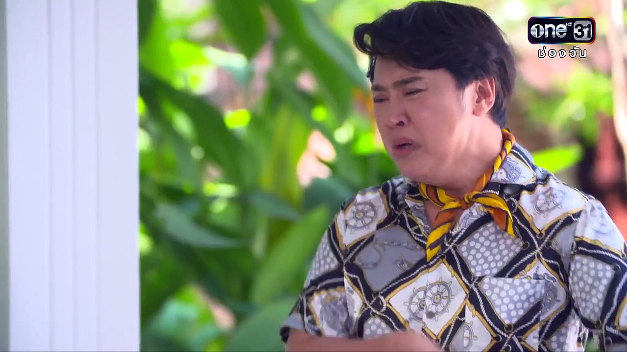 Wiman Cho Ngoen Ep.4