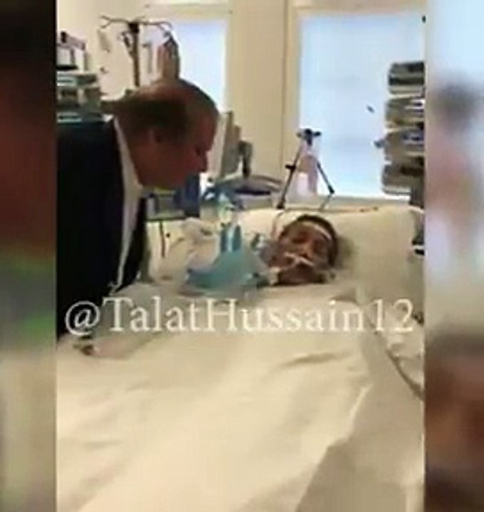 Last Time Nawaz Sharif talk to Kalsoom Nawaz