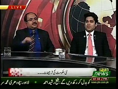 Karachi mein Taraki Ke Liye Sindh Government ko sath Lay Ke Chalna hoga Analyst Raja Kashif Janjua 25-08-2018-0700-0800pm