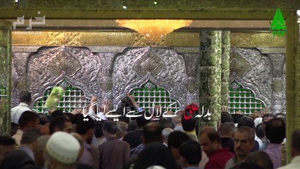 Badla Ali (AS) Kay Laal Say | KHURRAM MURTAZA | 4th Noha 2018-19 | Muharram 1440 |