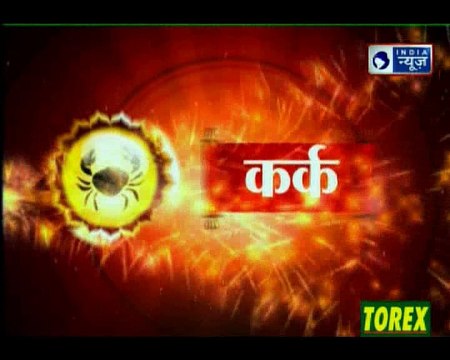 कैसा रहेगा आपके आज के दिन का हाल, जानिए Guru Mantra में GD Vashisht के साथ