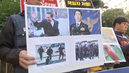 쌍용차 노조 "조현오 강경진압 법적 책임 물어야" / YTN