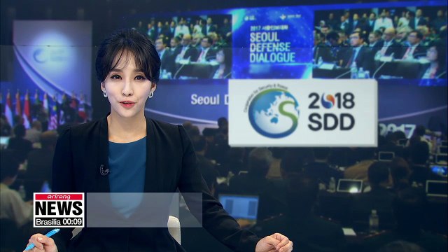 The 7th Seoul Defense Dialogue kickstarts from September 12th with diverse bilateral and multilateral meetings