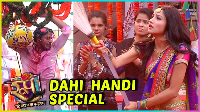 Roop BREAKS THE MATKI | Ishika STOPS Him | Roop Mard Ka Naya Swaroop