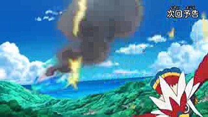 Pokemon Sun and Moon Tập 89 (EP 1034) Là  Kết thúc hay Bắt đầu hành Trình mới  (Previews)