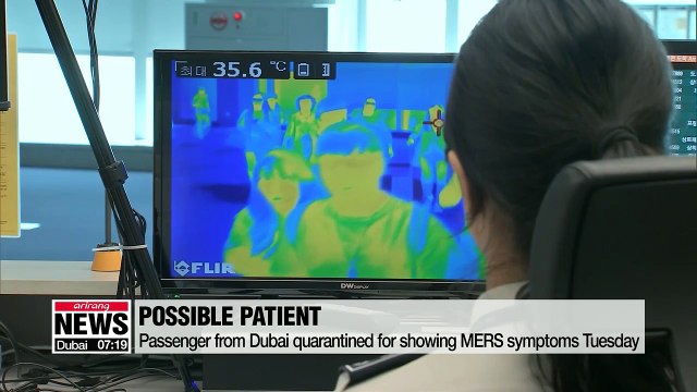 Ten patients tested negative for MERS, gov't keeps close watch to tackle disease