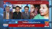 Fawad Chaudhry Response Over Arif Nizami's Question About Hassan And Hussain Nawaz