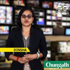 Serena Williams fined $17,000