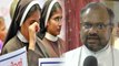 Kerala Nun Case: Accused Bishop Franco Mulakkal का बयान, कहा मेरे खिलाफ conspiracy | वनइंडिया हिन्दी