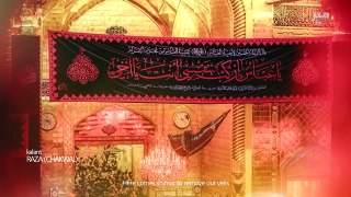 Nohay 2018 _ Zahra Jaiyan Da Asra Ghazi _ Mir Hasa(720P_HD)