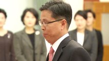 '여직원 성추행' 김문환 前 에티오피아 대사, 1심서 법정구속 / YTN