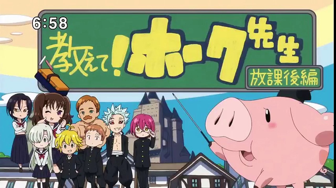 Nanatsu no Taizai S2 Episode 23 PREVIEW Meliodas Is Back, Cartoons tv hd 2019