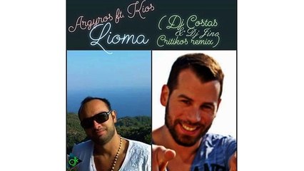 Κωνσταντίνος Αργυρός Ft. Στάθης Κίος - Λιώμα (Dj Costas Critikos & Dj Jino Intro Lyra & Mantinada)