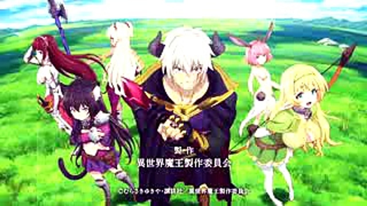 Isekai Maou to Shoukan Shoujo no Dorei Majutsu「AMV」- ALONE