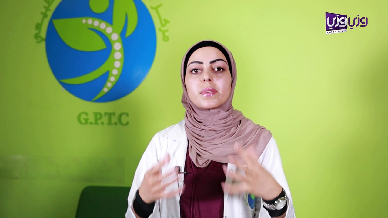 أهمية العلاج الطبيعي لكبار السن