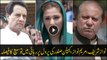 Nawaz Sharif, Captain Safdar, Maryam Nawaz's parole duration to be extended