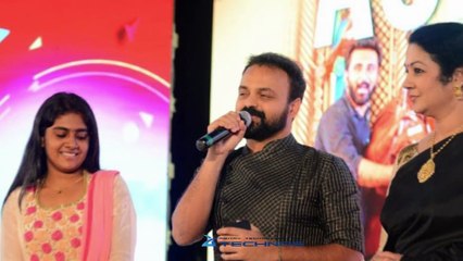Kunchacko Boban Nomisha Sanjayan Mangalayam Tanthunanen Trailor
