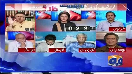 Only Hamza Shahbaz from entire Sharif family did condoled on my mother's death- Hassan Nisar