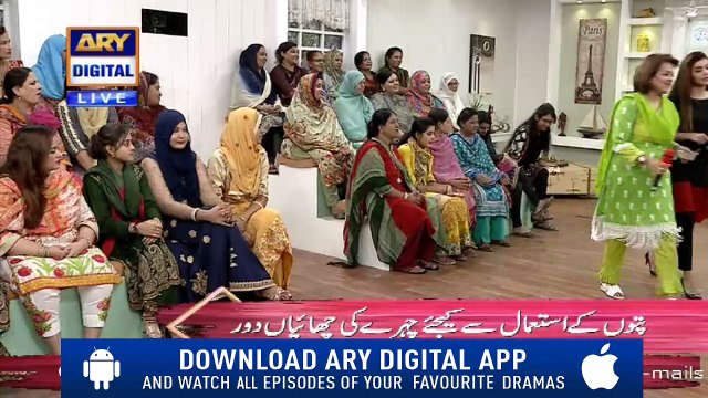 Good Morning Pakistan - 12th September 2018 - ARY Digital Show