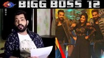 Bigg Boss 12: Manu Punjabi gets emotional; shares poem for the contestants | FilmiBeat