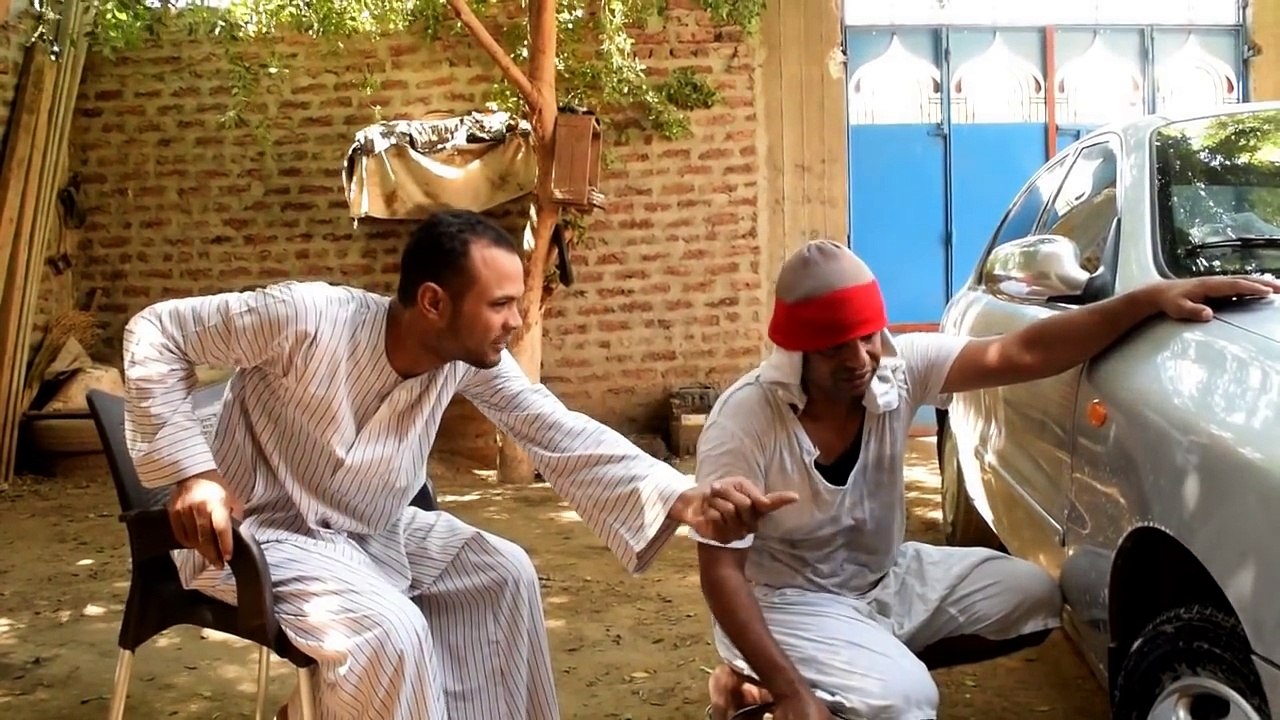 الحاج الضوي بيغسل عربيه مصطفى