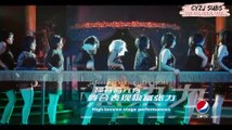 [FULL / ENG SUB] 潮音战纪 Chao Yin Zhan Ji / CYZJ - EP 7 (1/3) (Seventeen Jun & The8, Pentagon Yanan)