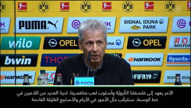 عام: كرة قدم: استبعاد غوتزه من تشكيلة دورتموند قرار تكتيكيّ- فافر