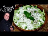 Cucumber Yogurt Salad Recipe by Chef Mehboob Khan 13 April 2018