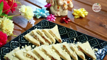 गुलकंद काजू कतली - Gulkand Kaju Katli Recipe In Marathi - Ganesh Chaturthi Special - Archana
