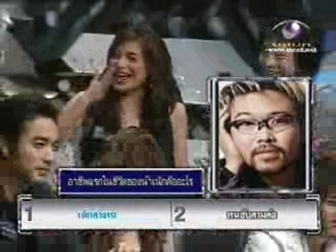 071221 Tossagan Game(full)