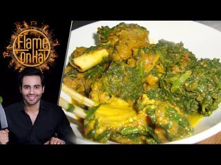 Palak Gosht Recipe by Chef Basim Akhund 13 April 2018 H
