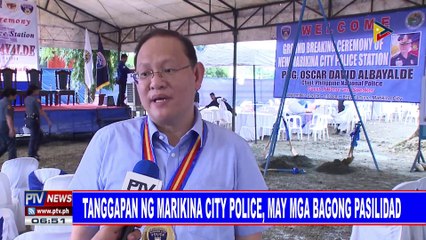 Tanggapan ng Marikina City Police, may mga bagong pasilidad
