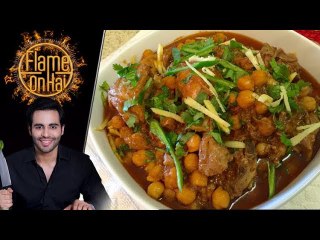 Murgh Cholay Recipe by Chef Basim Akhund 16 April 2018