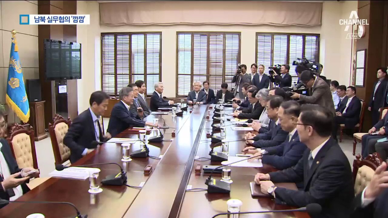 6일 남았는데 대답 없는 북한…깜깜이 실무협의