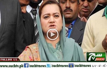 Such TV Bulletin 03pm 12 September 2018