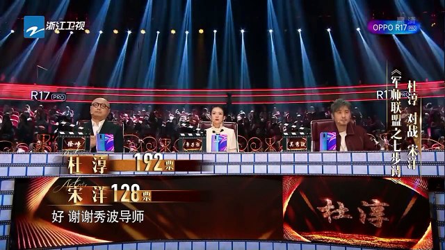 吴秀波分析角色心理 宋洋排练时曾被误导致失误？《我就是演员》第1期 花絮 20180908 [浙江卫视官方HD]